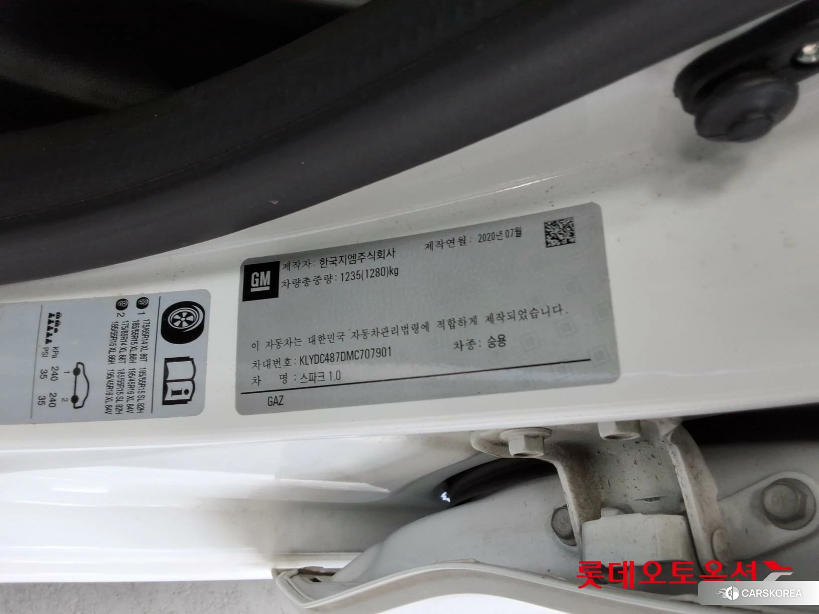 Korea G M Spark 1.0 id 4679262 из Кореи 28