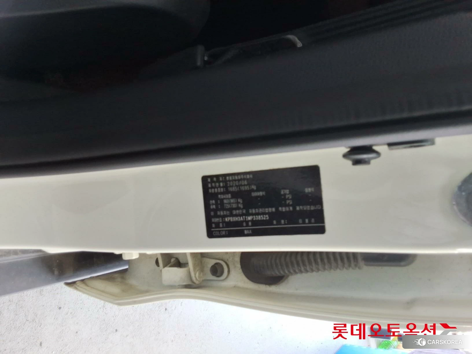 SsangYong Tivoli id 4674243 из Кореи 28