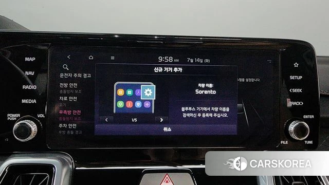Kia Sorento 4th Generation id 4585330 из Кореи 28