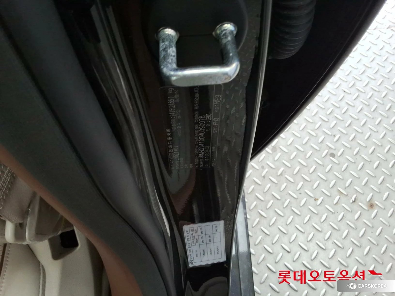 Hyundai G90 id 3888357 из Кореи 28