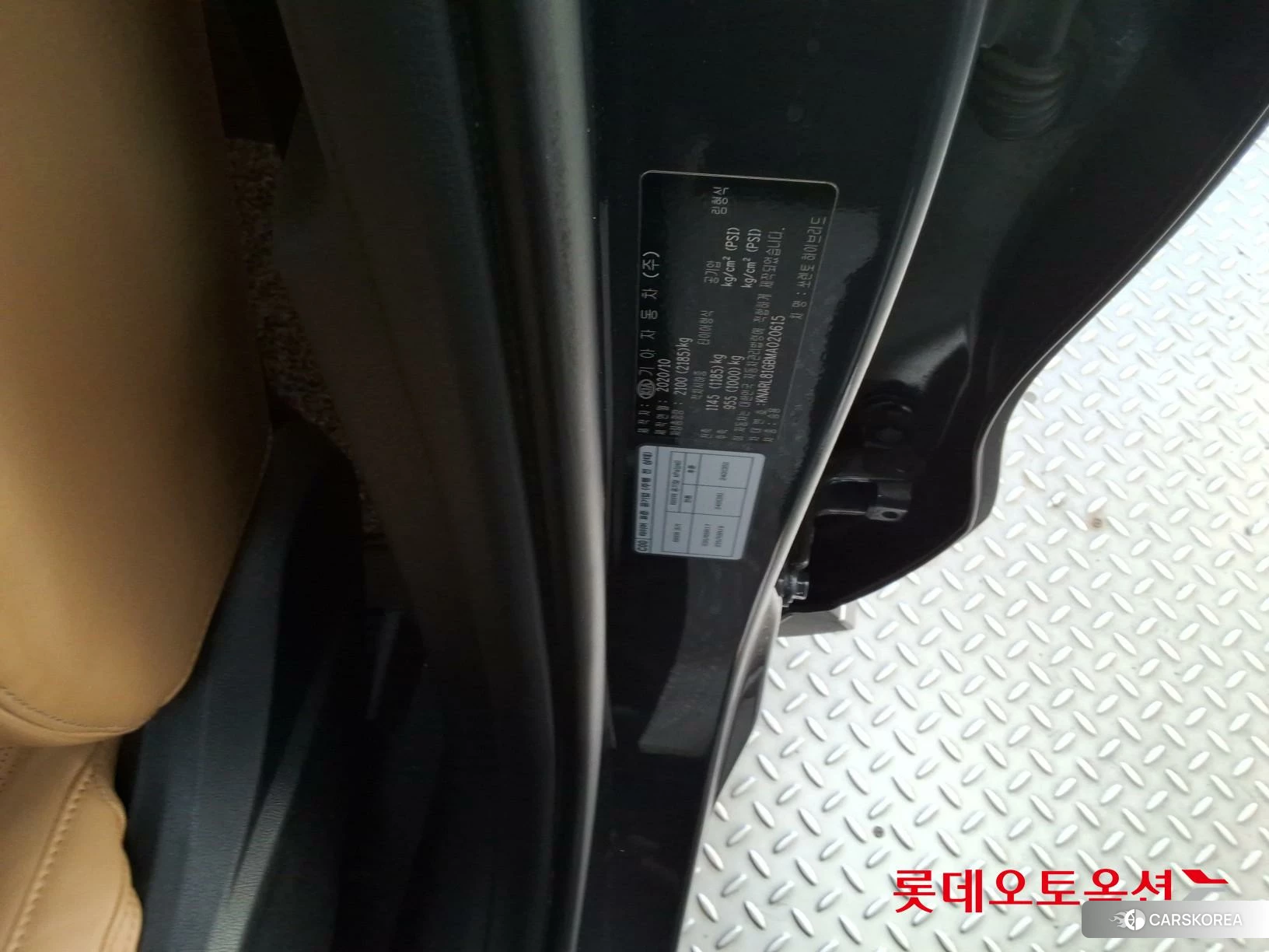 Kia Sorento Hybrid id 3888390 из Кореи 28