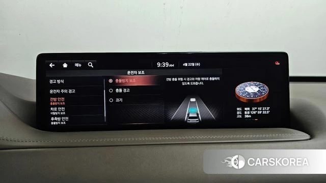Genesis GV80 id 4187648 из Кореи 28