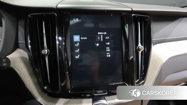 Volvo XC60 second Generation id 4594767 из Кореи 28