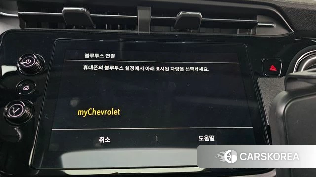 Chevrolet (GM Daewoo) Bolt EUV id 4186299 из Кореи 28