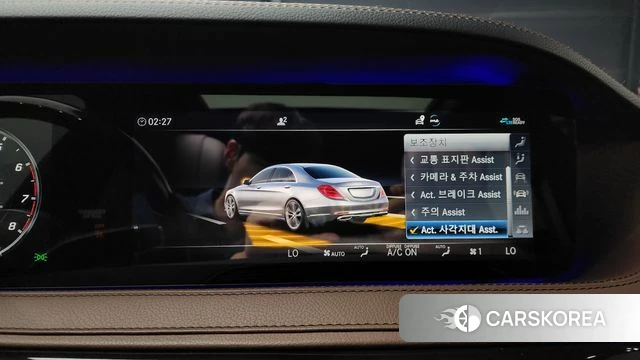 Mercedes-Benz S-Class W222 id 4370958 из Кореи 28