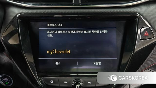 Chevrolet (GM Daewoo) Trailblazer id 4444149 из Кореи 28