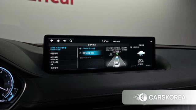 Genesis G80 (RG3) id 4749828 из Кореи 28