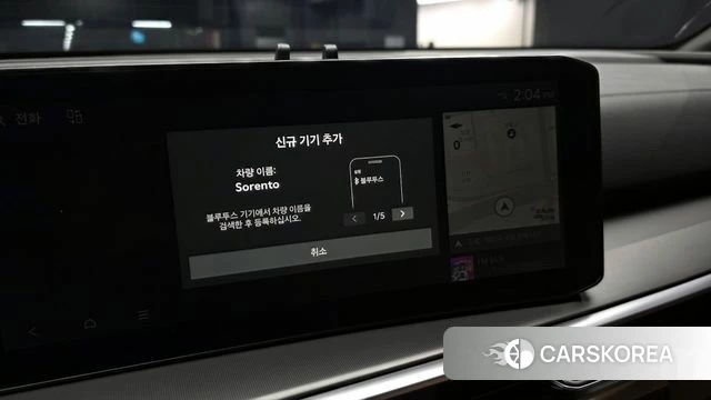 Kia The New Sorento 4th Generation id 4201175 из Кореи 28