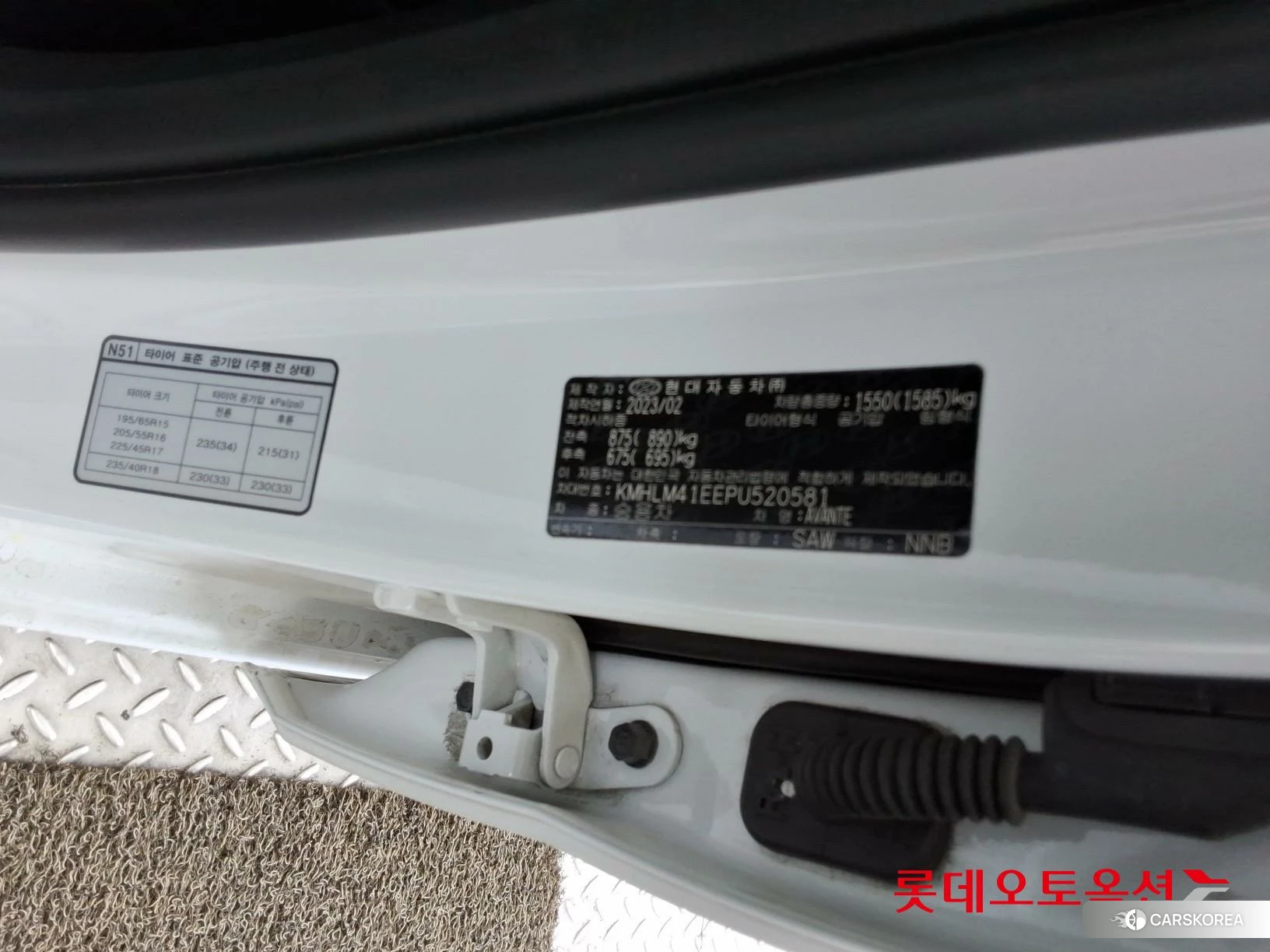 Hyundai Avante id 4289400 из Кореи 28