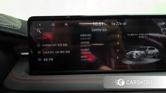 Genesis The New G70 id 4362252 из Кореи 28