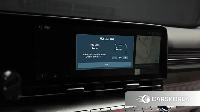 Hyundai Kona (SX2) id 4223311 из Кореи 28