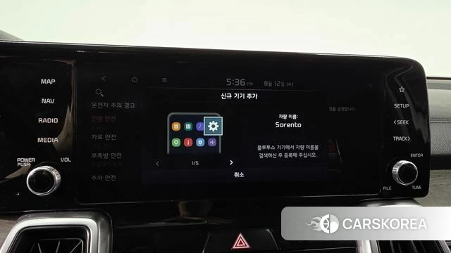 Kia Sorento 4th Generation id 4692478 из Кореи 28