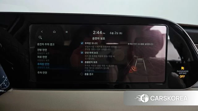 Hyundai Palisade id 4402403 из Кореи 28