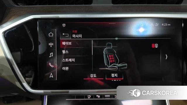 Audi A7 (4K) id 4323344 из Кореи 28