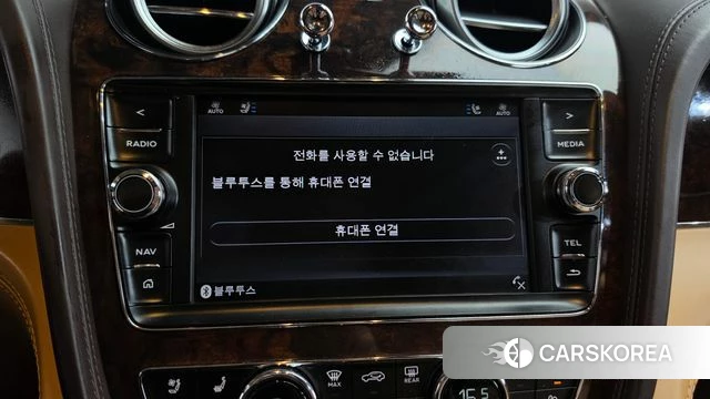 Bentley Bentayga id 4865361 из Кореи 28