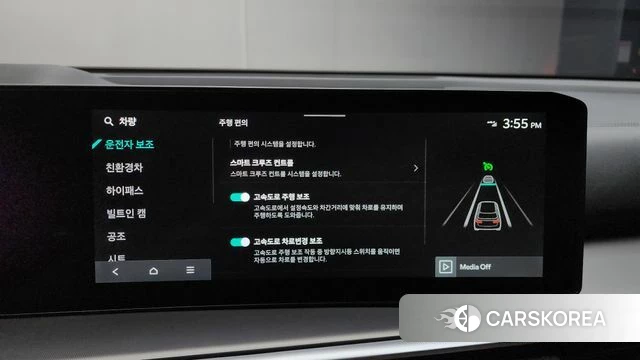 Kia The New Sorento 4th Generation id 4381129 из Кореи 28