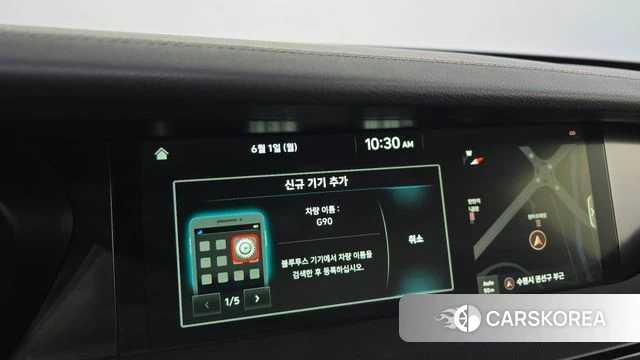 Genesis G90 id 4397443 из Кореи 28