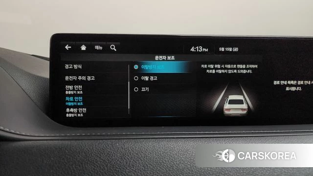 Genesis G80 (RG3) id 4330385 из Кореи 28