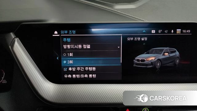 BMW 1 Series (F40) id 4224763 из Кореи 28