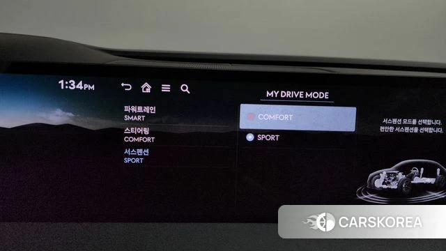 Genesis G80 (RG3) id 4462249 из Кореи 28