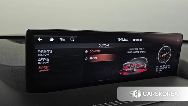 Genesis GV80 id 4519779 из Кореи 28