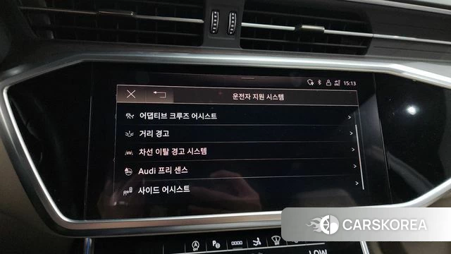 Audi A7 (4K) id 4572886 из Кореи 28
