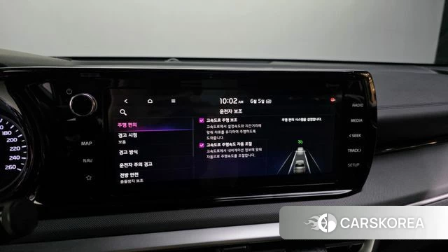 Kia K5 3rd generation id 4414523 из Кореи 28
