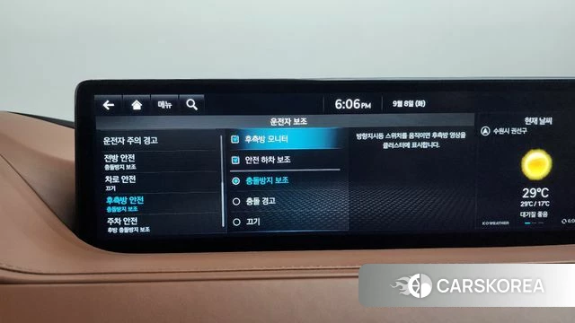 Genesis G80 (RG3) id 4779416 из Кореи 28