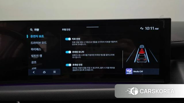Hyundai Sonata D Edge (DN8) id 4715214 из Кореи 28