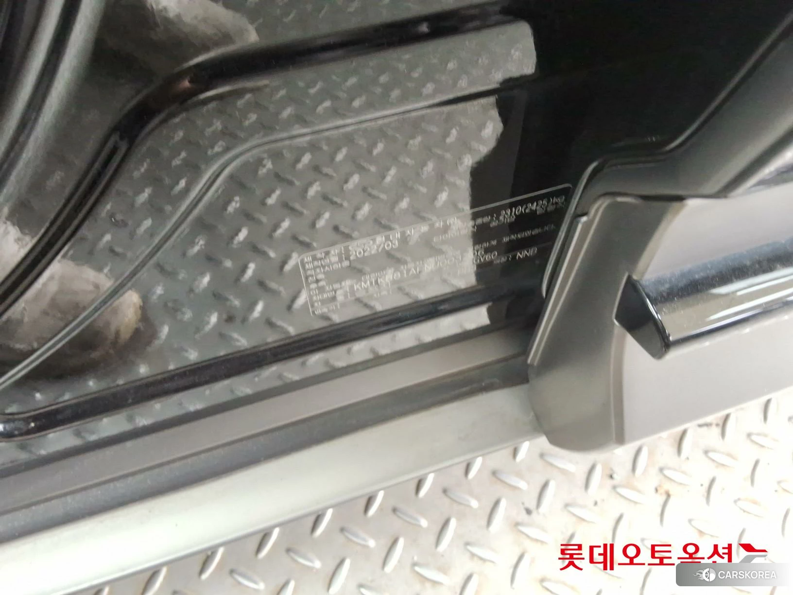 Hyundai GV60 id 3888333 из Кореи 28