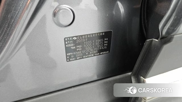 Renault Korea (Samsung) The New QM6 id 4684022 из Кореи 28