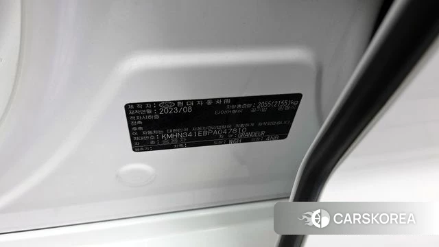 Hyundai Grandeur (GN7) id 4395092 из Кореи 28