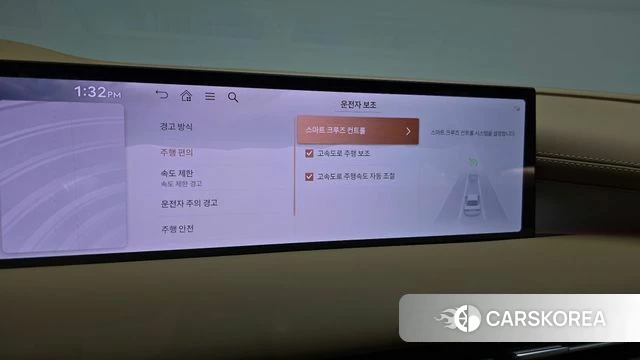 Genesis G80 (RG3) id 4729745 из Кореи 28