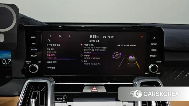 Kia Sorento 4th Generation id 4872919 из Кореи 28