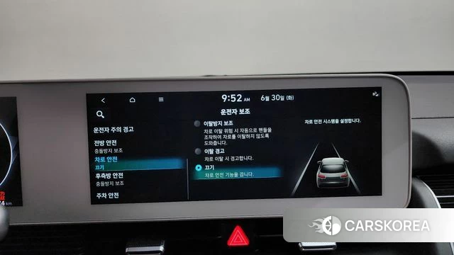Hyundai Ionic 5 id 4517210 из Кореи 28