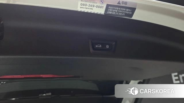 BMW X1 (U11) id 4762349 из Кореи 28