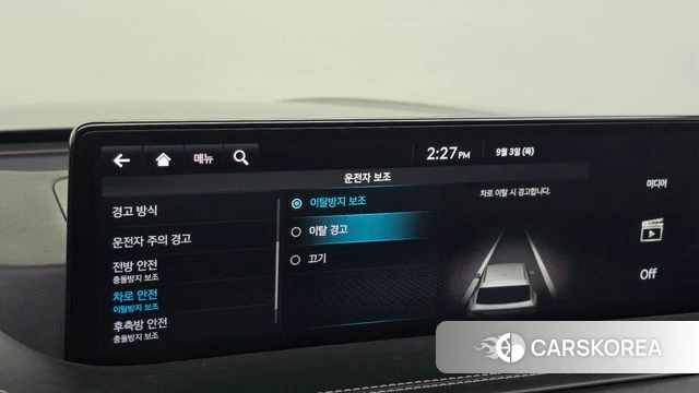Genesis GV80 id 4763774 из Кореи 28