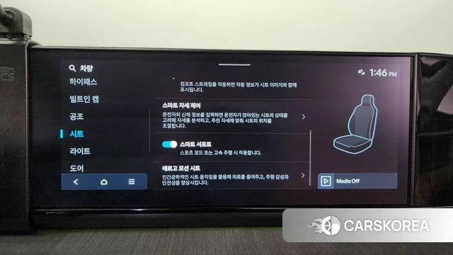 Hyundai Grandeur Hybrid (GN7) id 4892831 из Кореи 28