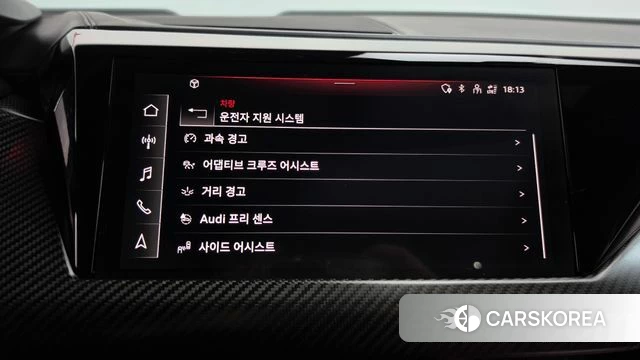 Audi e-Tron GT id 4835155 из Кореи 28