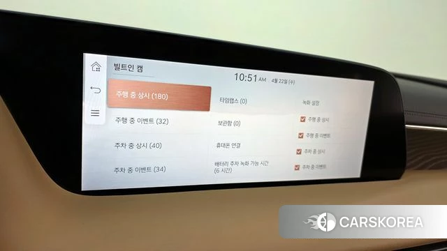 Genesis G90 (RS4) id 4185514 из Кореи 28