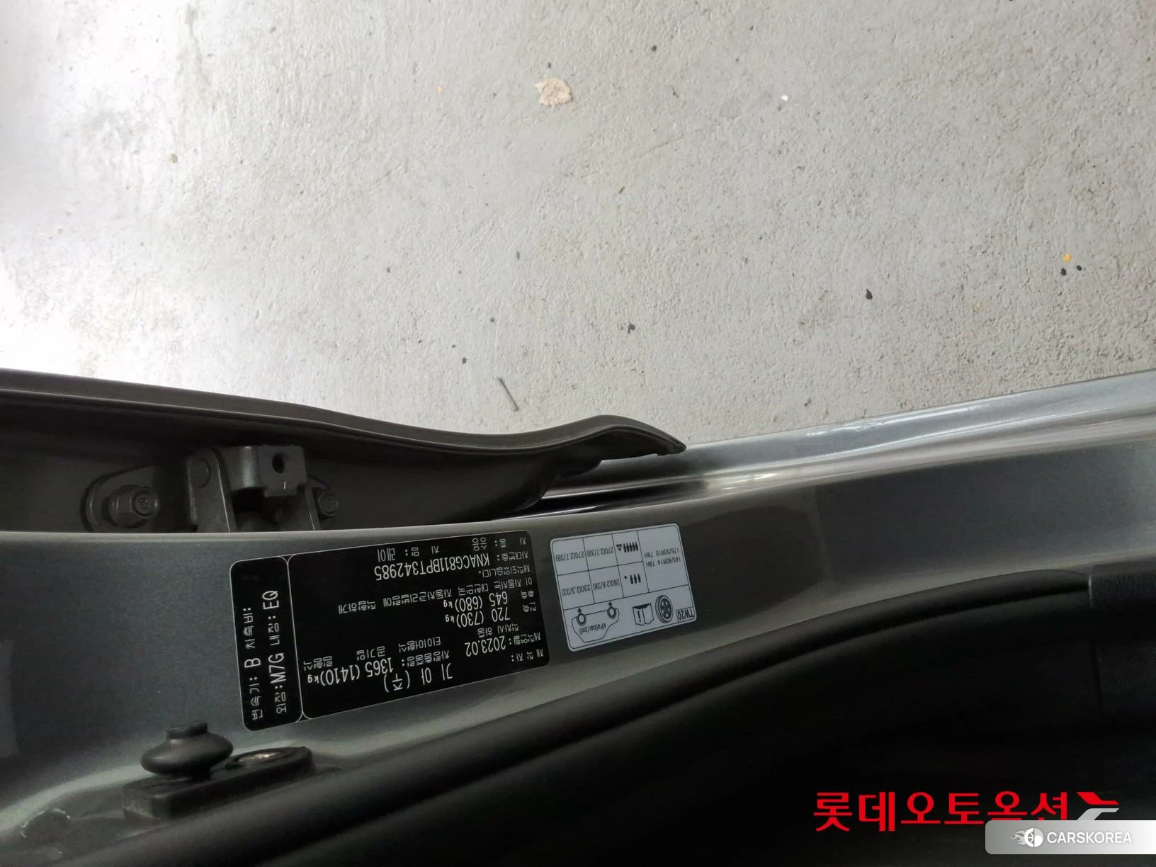 Kia Ray id 4347331 из Кореи 28