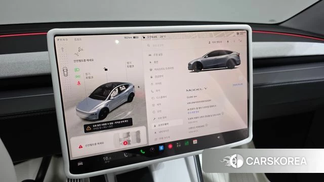 Tesla Model Y id 4515896 из Кореи 28