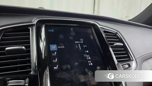 Volvo XC90 second Generation id 4758535 из Кореи 28