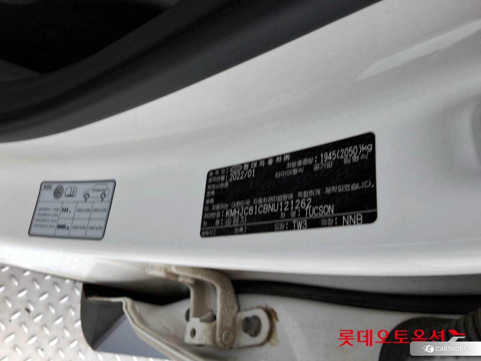 Hyundai Tucson id 3882075 из Кореи 28