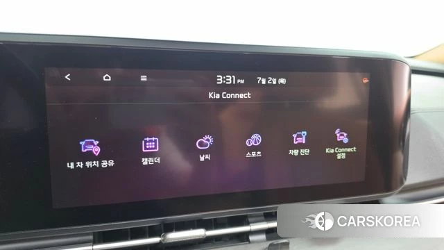 Kia Carnival 4th generation id 4535420 из Кореи 28
