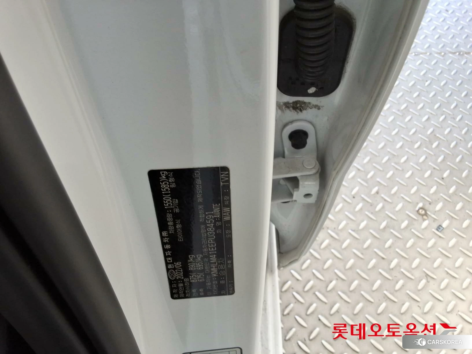 Hyundai Avante id 4289509 из Кореи 28