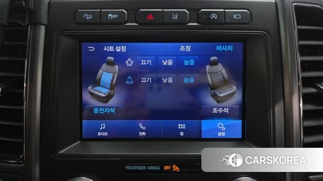 Ford Expeditation id 4619200 из Кореи 28