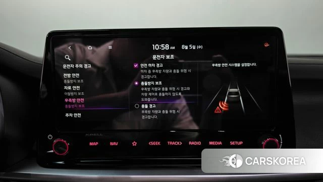 Kia The New K3 2nd generation id 4666623 из Кореи 28