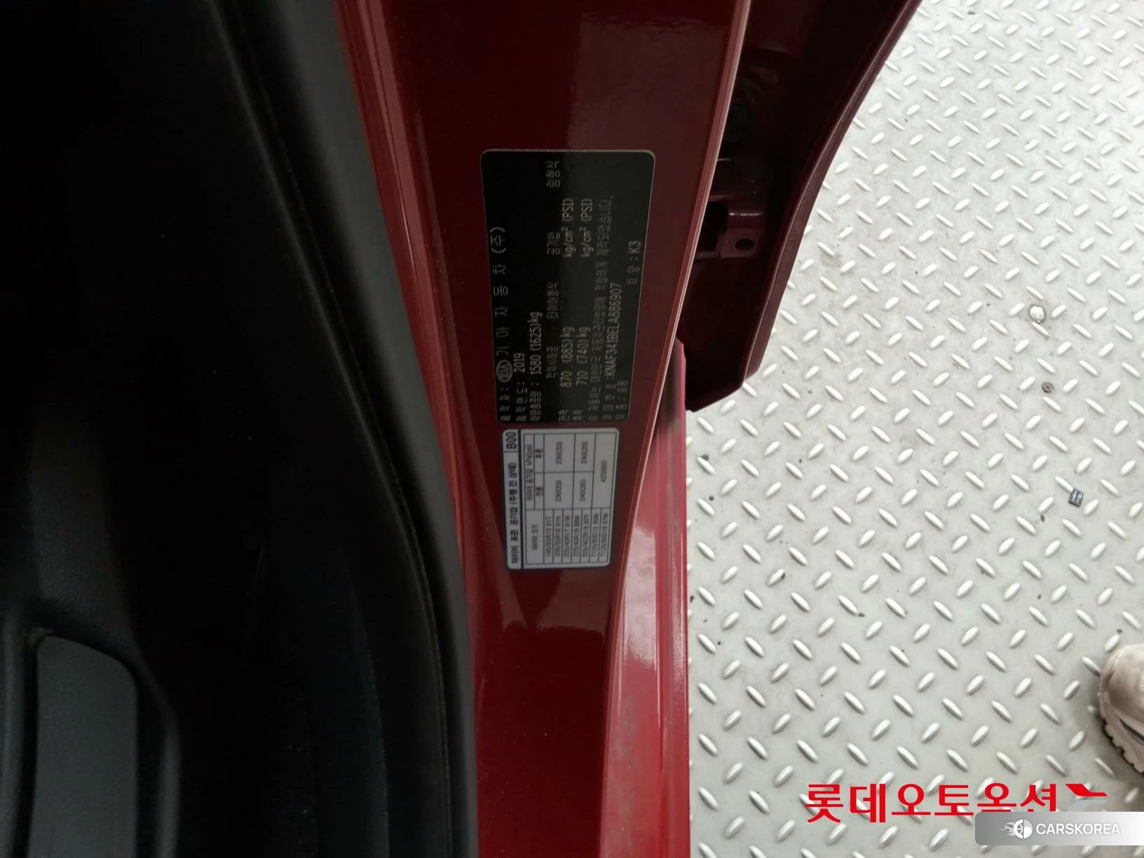 Kia K3 id 4347358 из Кореи 28
