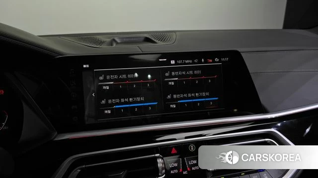 BMW X5 (G05) id 4711226 из Кореи 28